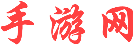 股票热点经济通